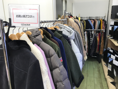 トレファクブログ画像8