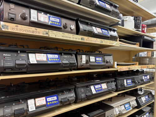 トレファクブログ画像8