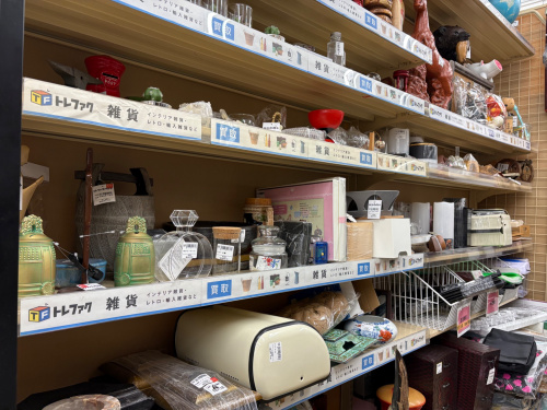 トレファクブログ画像8