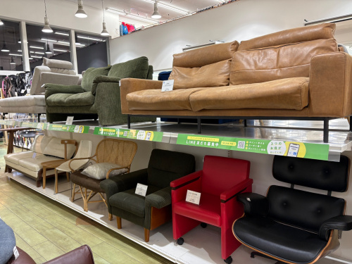 トレファクブログ画像8