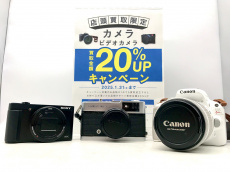 トレファク花小金井店ブログ
