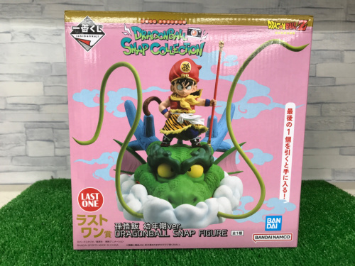 トレファクブログ画像2