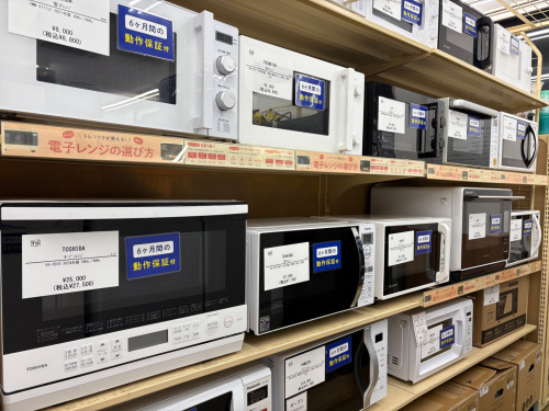 トレファクブログ画像8