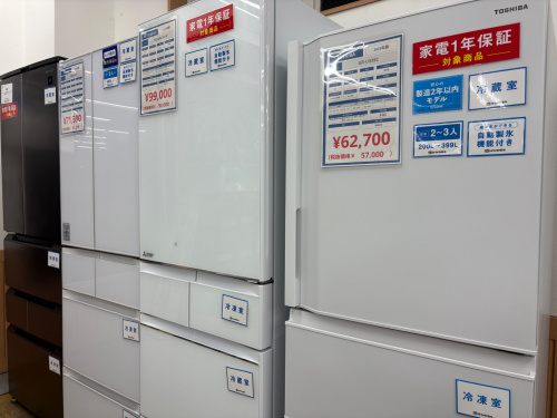 トレファクブログ画像9