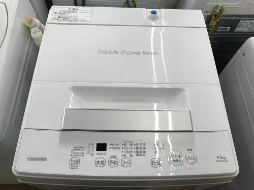 トレファクブログ画像7