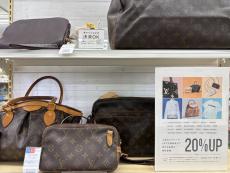 トレファク花小金井店ブログ
