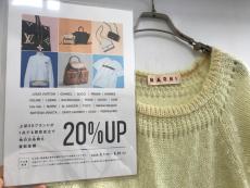 トレファク花小金井店ブログ