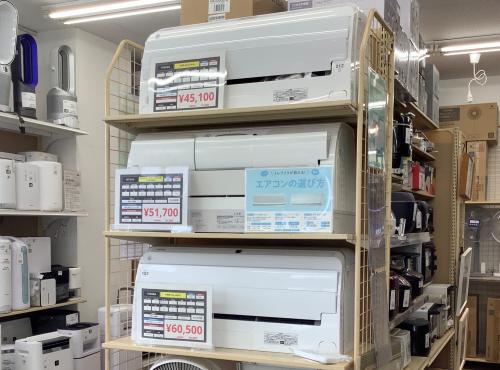 トレファクブログ画像2