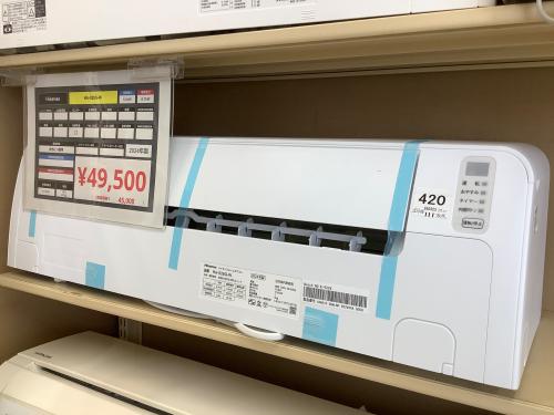 トレファクブログ画像4