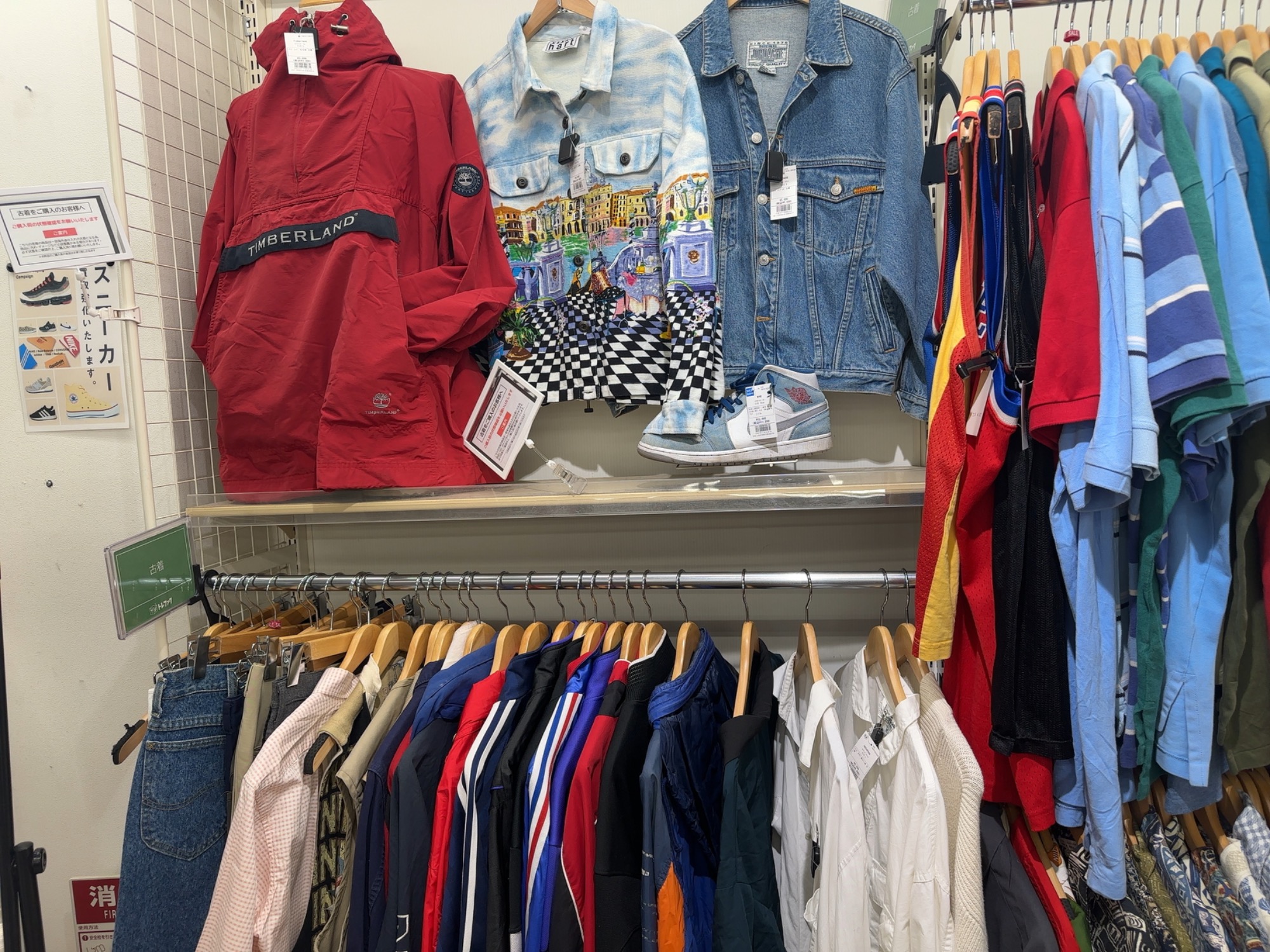古着好き 古着好きの憧れ】Levi'sの80s 501が入荷致しました！｜2025年06月05日