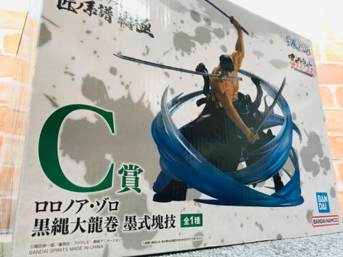 トレファクブログ画像6