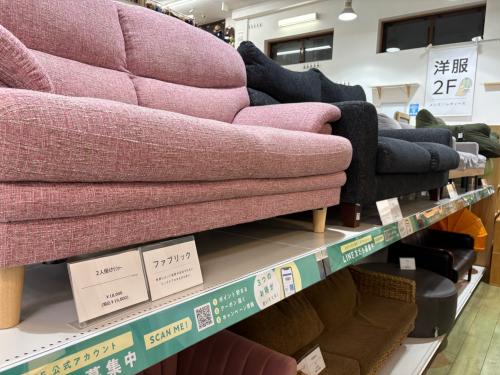 トレファクブログ画像8