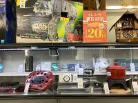 トレファク 花小金井店｜東京都小平市のリサイクルショップ