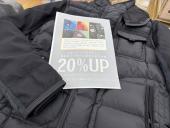 トレファク花小金井店ブログ