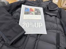 トレファク花小金井店ブログ