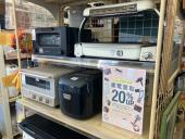 トレファク花小金井店ブログ