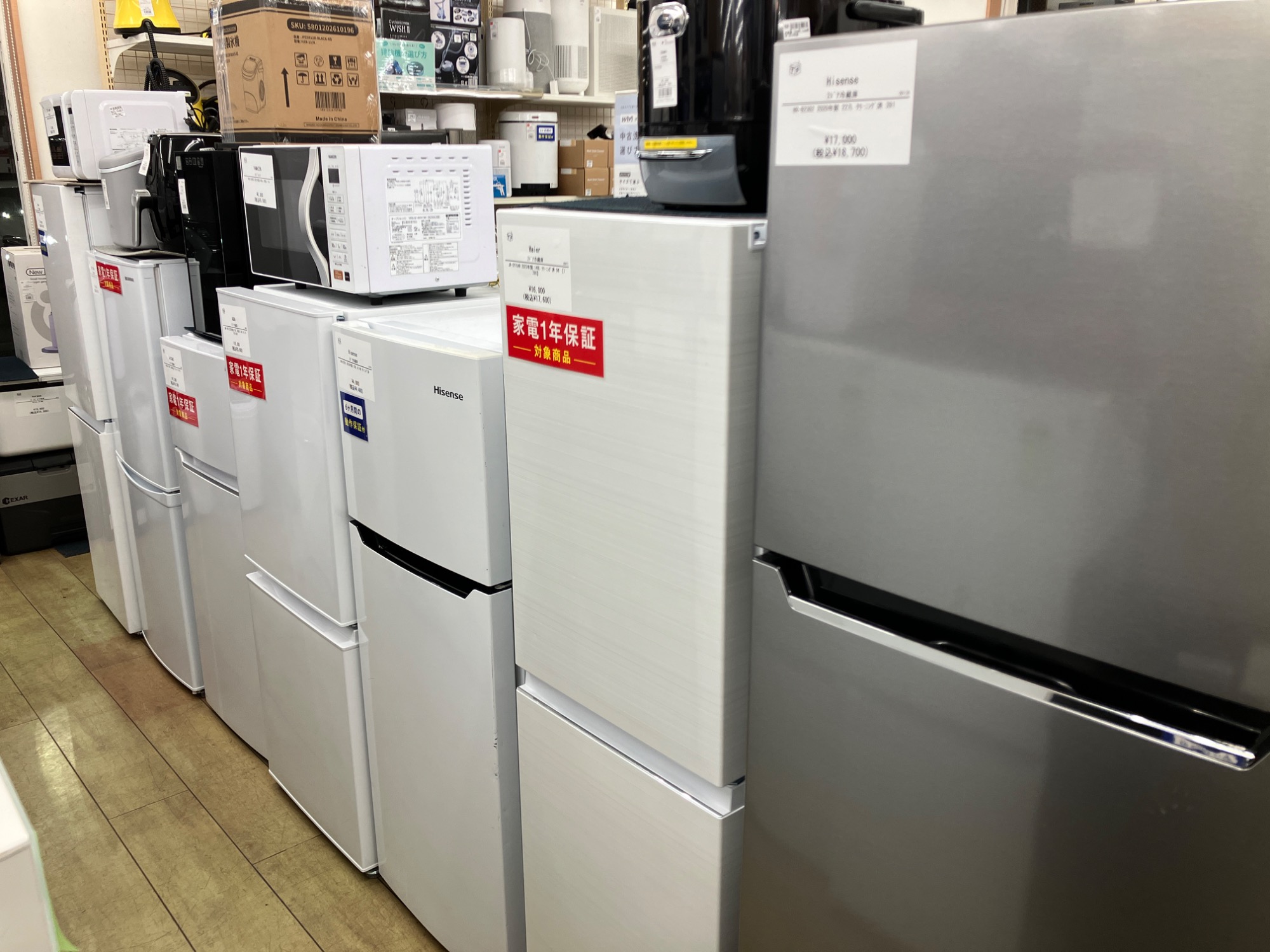 Panasonic 2ドア冷蔵庫 NR-B16C2-K 2025年製 が入荷いたしました