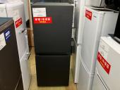 トレファク花小金井店ブログ