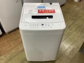 トレファク花小金井店ブログ