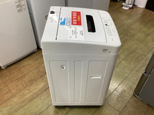 トレファクブログ画像3