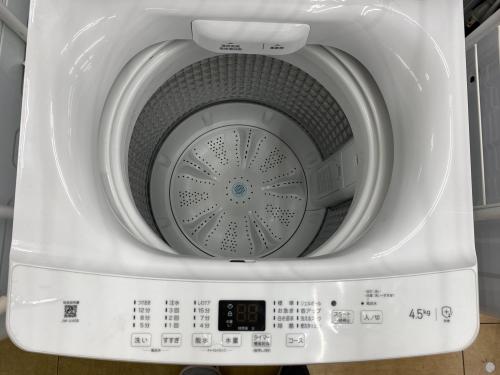 トレファクブログ画像2