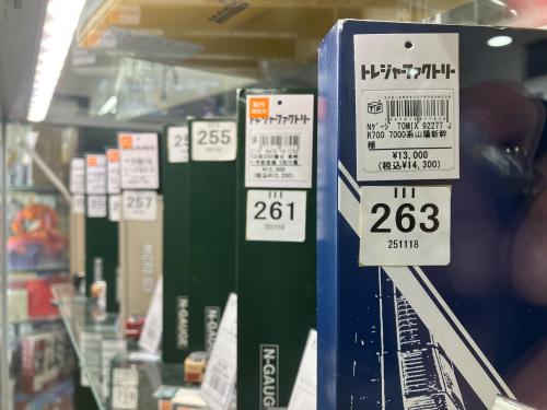 トレファクブログ画像1