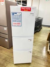 トレファク花小金井店ブログ