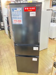 トレファク花小金井店ブログ