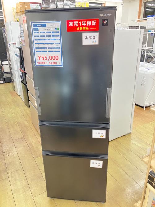 トレファクブログ画像1
