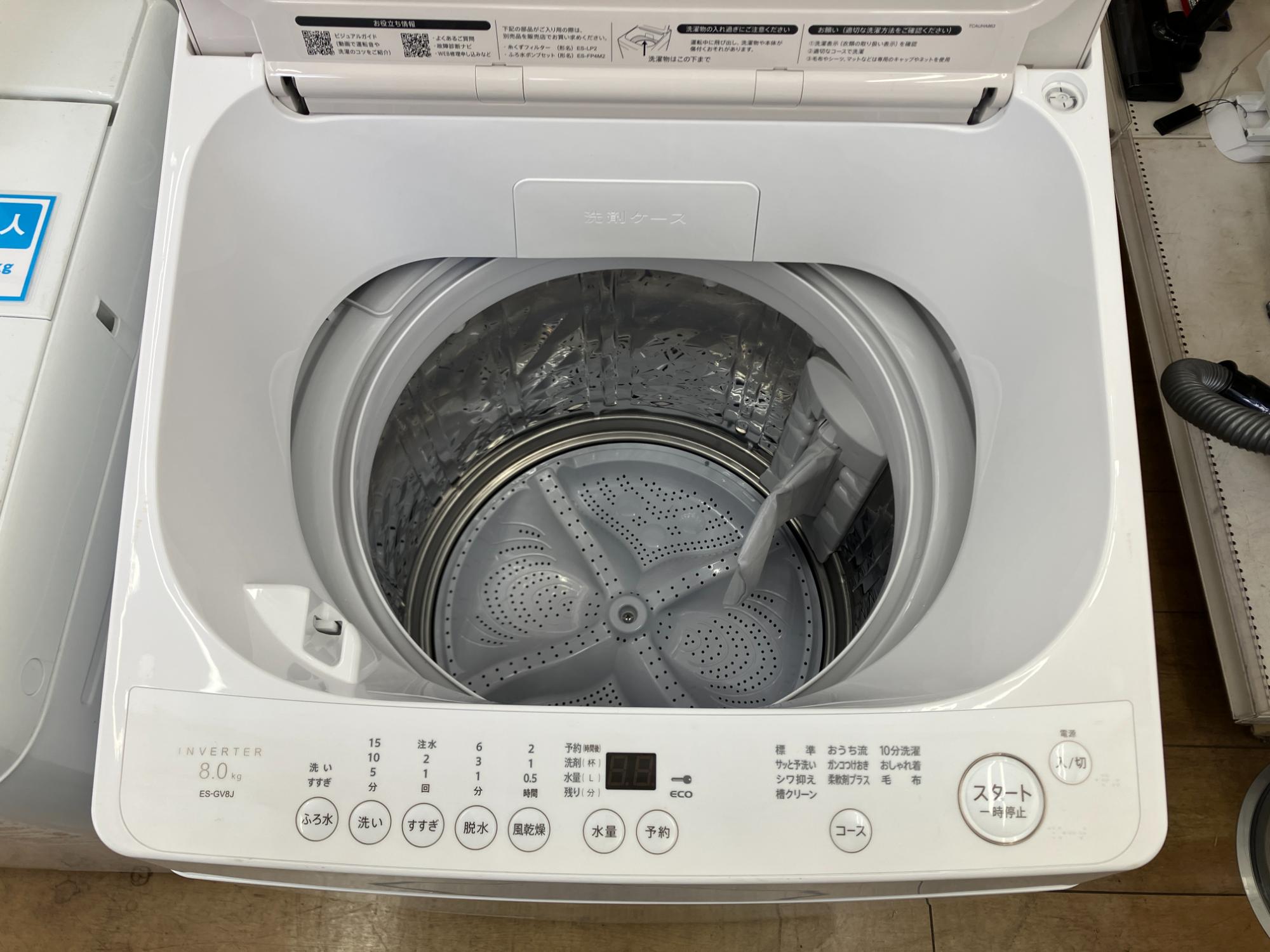 ★リユースのサカイつくば店★TK8788 SHARP 洗濯機 ES-GV8E 8Kg 21年製 動作確認／クリーニング済み　【リユースのサカイつくば店】 ☆リユースのサカイつくば店☆TK8788 SHARP 洗濯機 ES-GV8E 8Kg 21年製