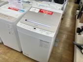 トレファク花小金井店ブログ