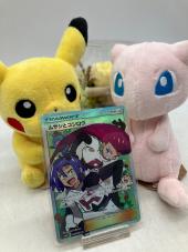 トレファク花小金井店ブログ