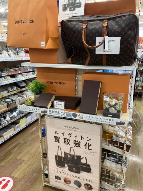 トレファクブログ画像6
