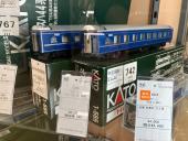 トレファク花小金井店ブログ