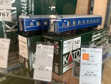 トレファク花小金井店ブログ