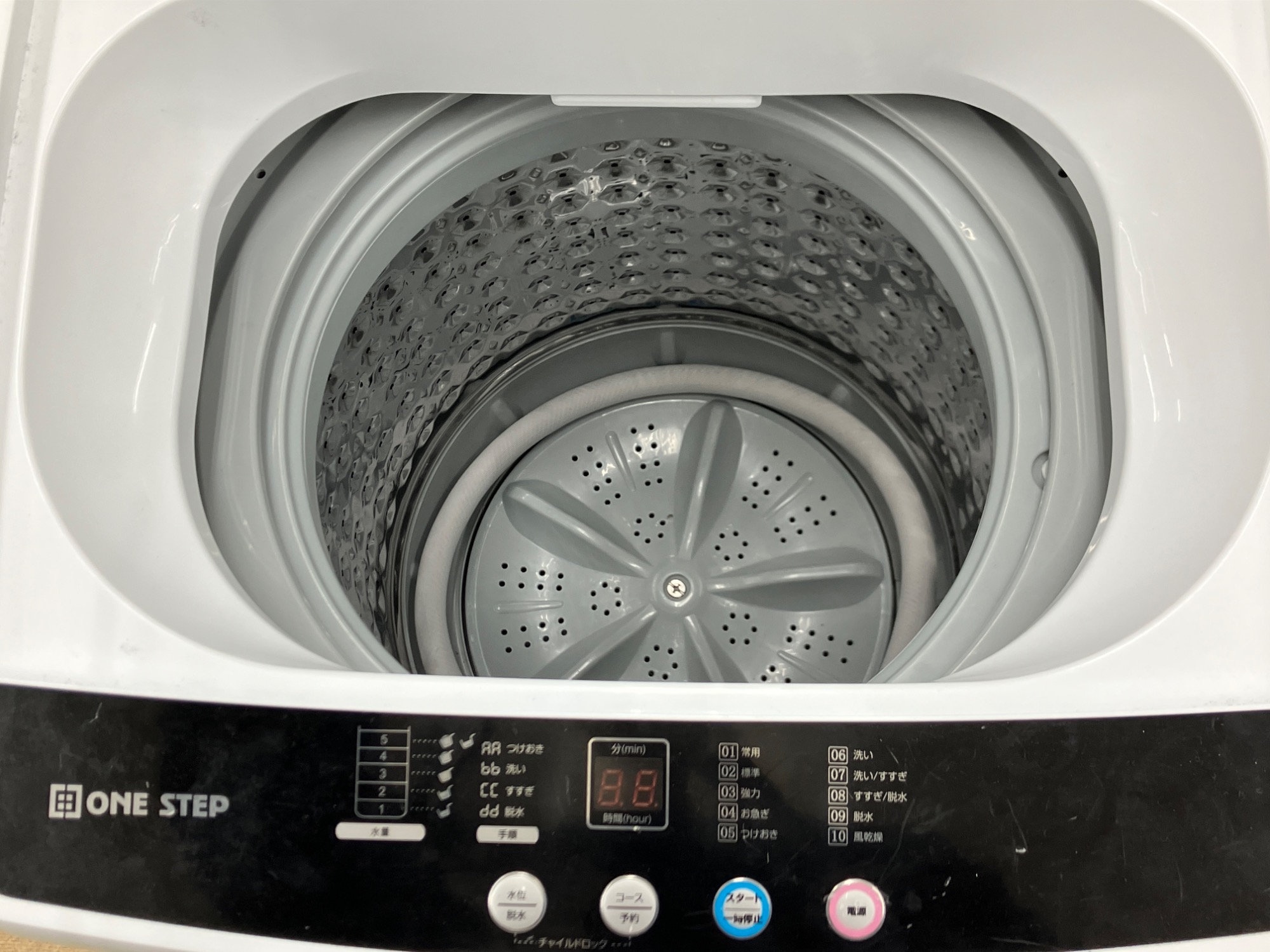 新生活応援！】ONESTEP 全自動洗濯機 TE-SEO55 5.5kg 2024年製 買取 
