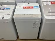 トレファク 花小金井店 新入荷ブログ｜東京都小平市のリサイクルショップ