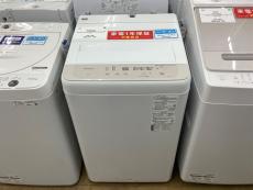 トレファク花小金井店ブログ