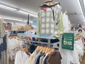 トレファク花小金井店ブログ