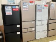 トレファク花小金井店】Haier/2ドア冷蔵庫/新生活/家電/武蔵野市/小平 トレファク花小金井店】Haier/2ドア冷蔵庫/新生活/家電/武蔵野市/小平