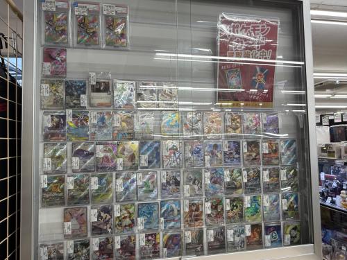 トレファクブログ画像3