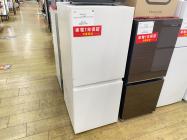 トレファク 花小金井店 新入荷ブログ｜東京都小平市のリサイクルショップ