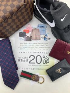 トレファク花小金井店ブログ