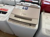 トレファク花小金井店ブログ
