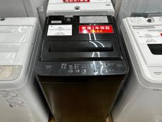 トレファク花小金井店ブログ