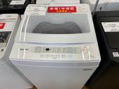トレファク花小金井店ブログ