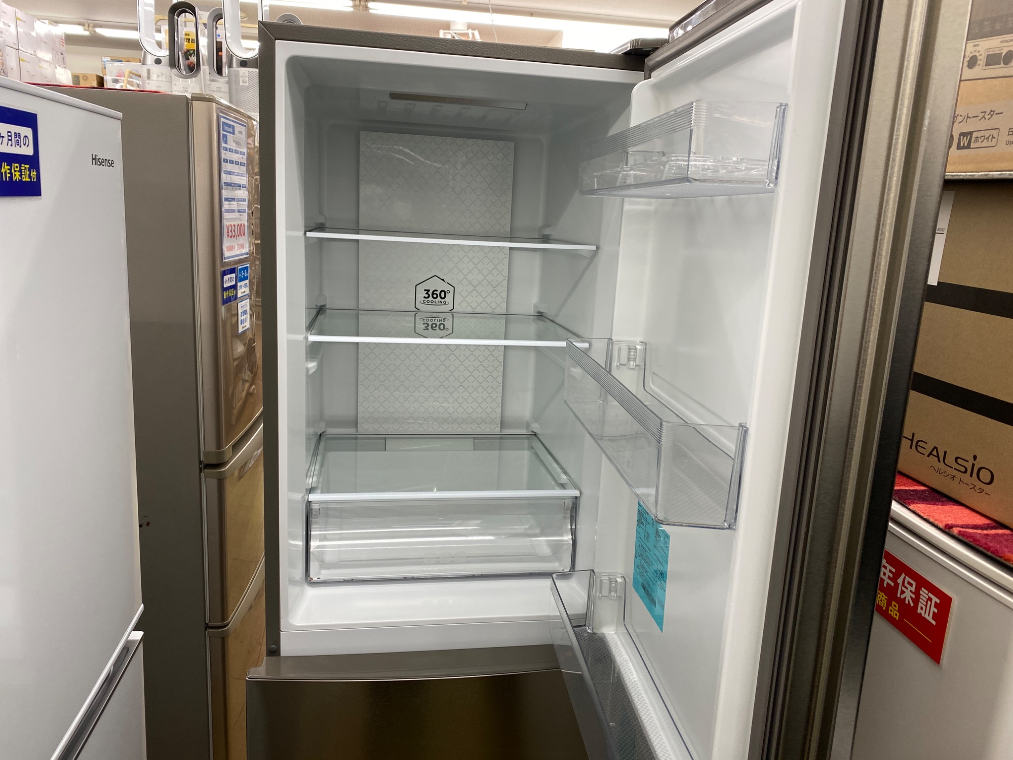 新生活応援！！】Haier(ハイアール) 2ドア冷蔵庫 JR-27B 2022年製 270L