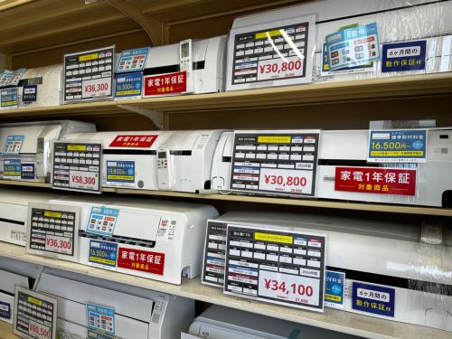 トレファクブログ画像3