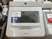 トレファク花小金井店ブログ