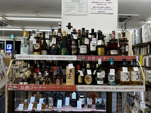 トレファクブログ画像2